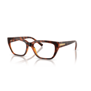 Оправа VOGUE 0VO5609 W656 53