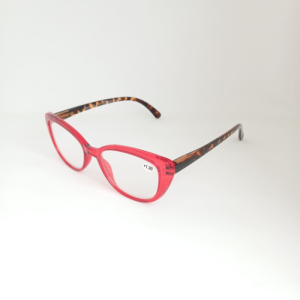 Готовые очки Read WDL p704
