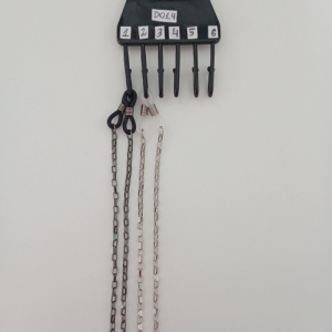 Цепочка для очков D014#