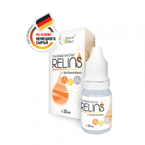 Капли глазные "RELINS" (Релинз)  с витаминами A, E, B6