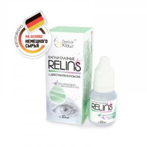 Капли глазные "RELINS" (Релинз)  с декспантенолом 2% и гиалуроновой кислотой 0,15%