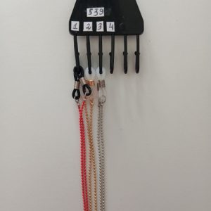 Цепочка для очков 539#