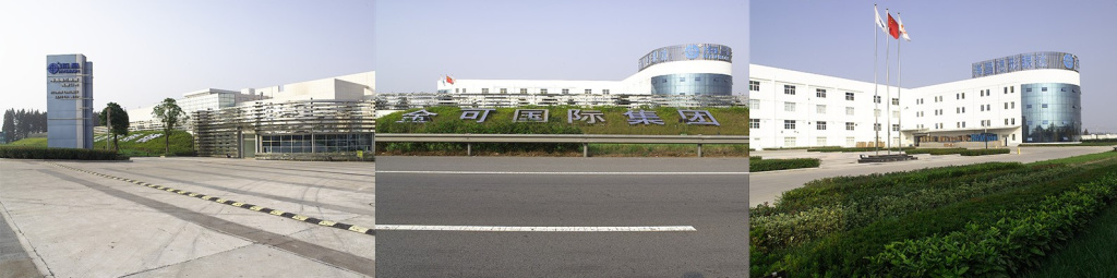 производство раствора для линз Horien производство раствора для линз Horien