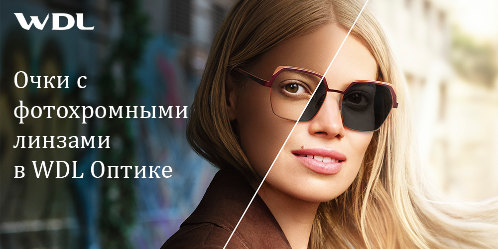 баннер готов.png баннер готов.png