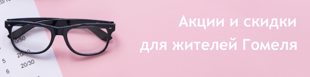 баннер.jpg баннер.jpg